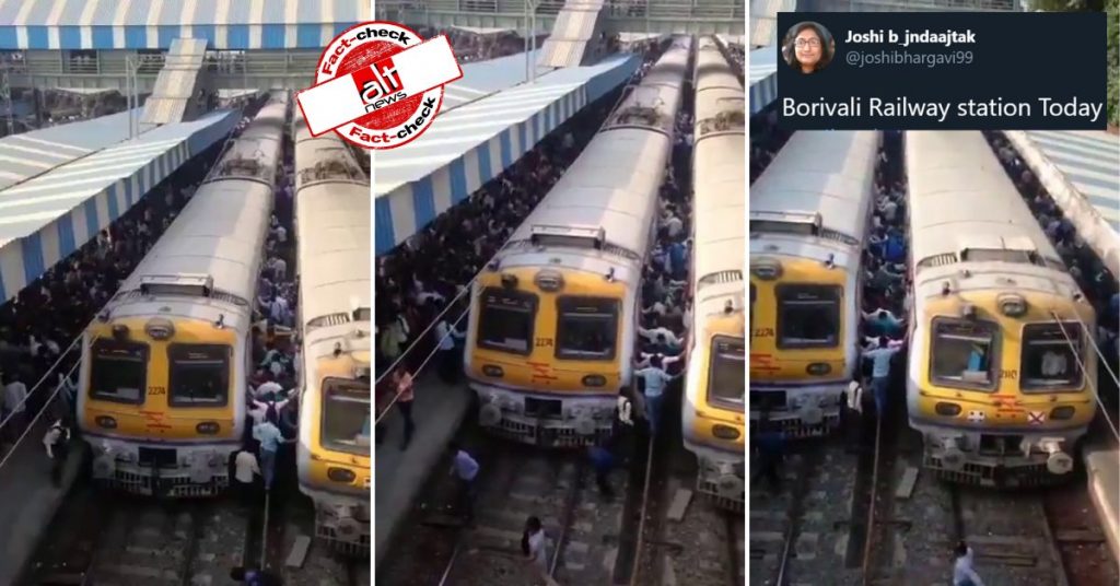 Video from 2016 shared as Borivali railway station crowded after train services resumed