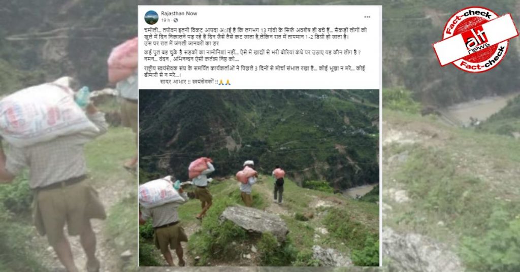 Image from 2013 shared as RSS relief work after 2021 Uttarakhand glacier break