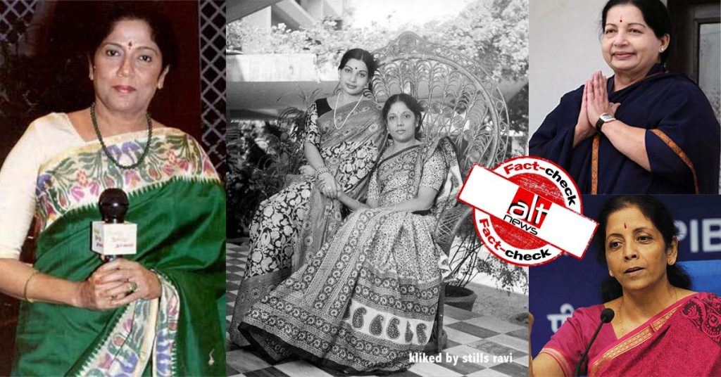 Fact-check: Is late Jayalalithaa with Nirmala Sitharaman in this photograph?