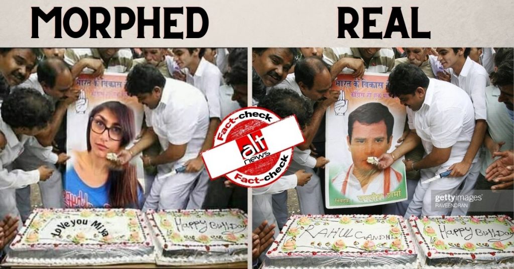 Morphed image shows Congress workers feeding cake to Mia Khalifa’s poster