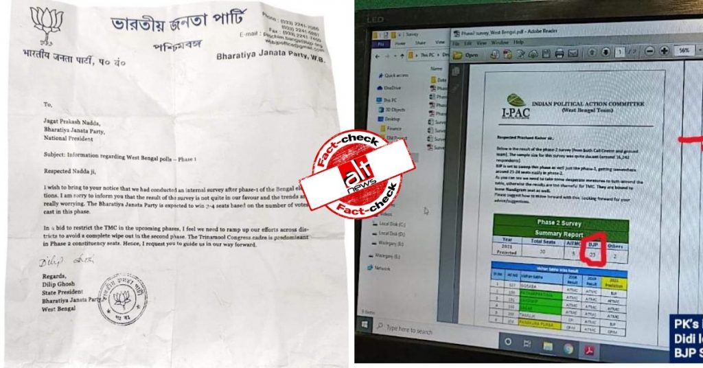 Bengal elections: Fake ‘surveys’ claim unfavourable results for AITC and BJP