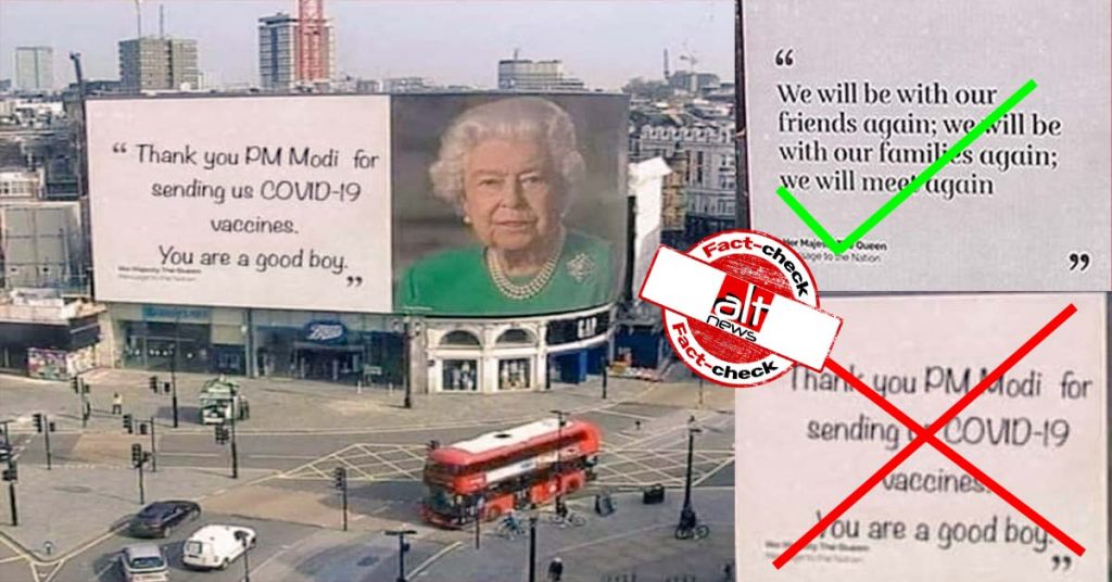 Morphed billboard shows Queen Elizabeth II thanking PM Modi for COVID vaccines