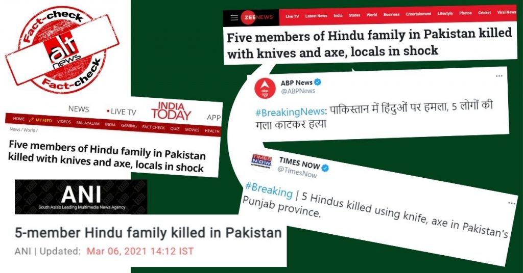 Hindu man allegedly murders family and kills himself in Pakistan, Indian media communalises incident