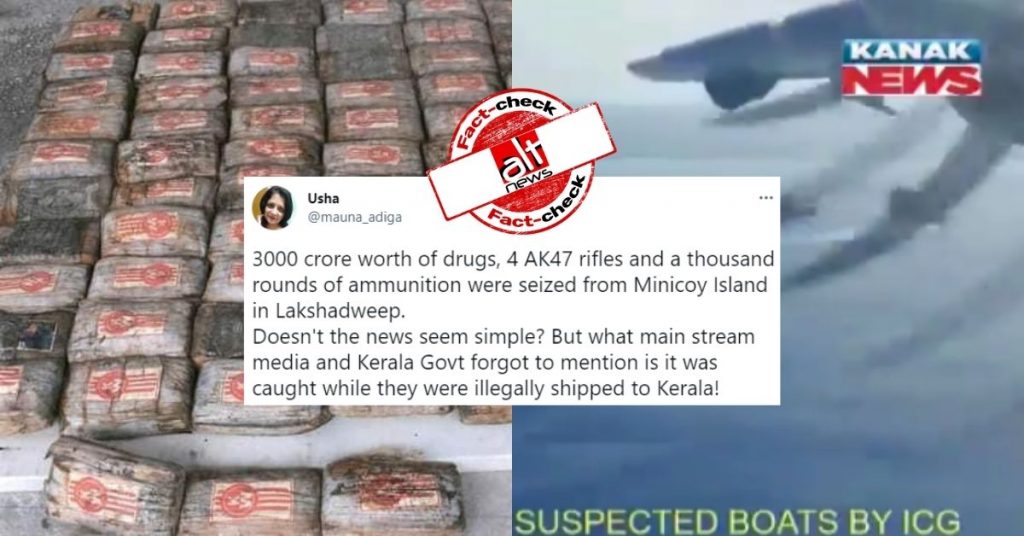 Did Indian Coast Guard intercept boats with narcotics and weapons headed to Kerala?