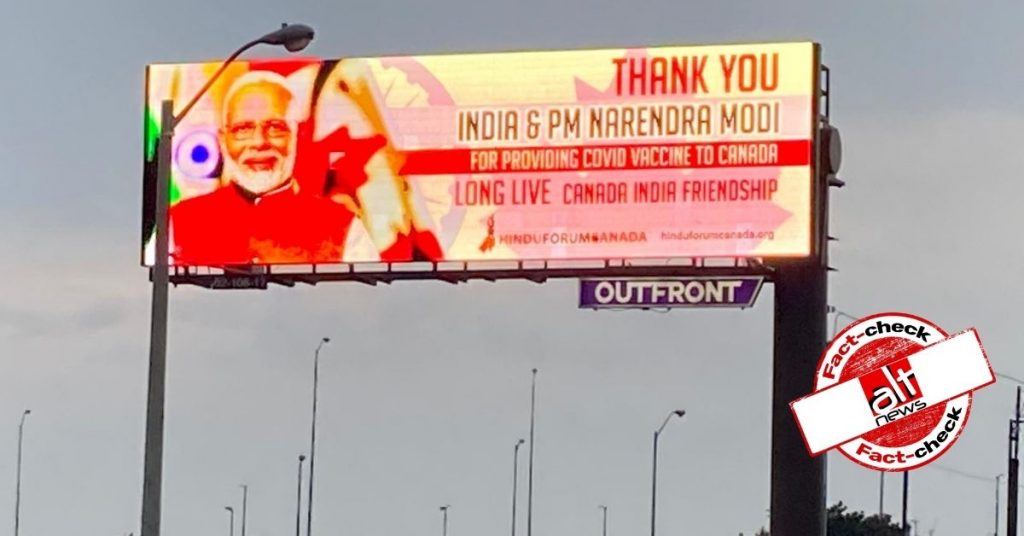 Canada thanked PM Modi for COVID vaccines? Misleading news run by Indian media