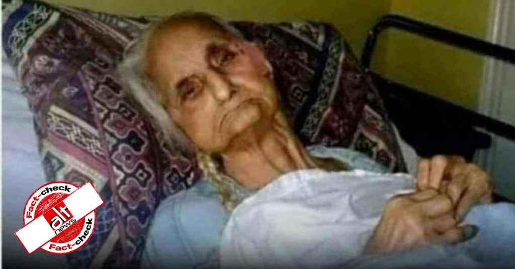 Bhagat’s Singh sister passed away in 2014, not recently as claimed on social media