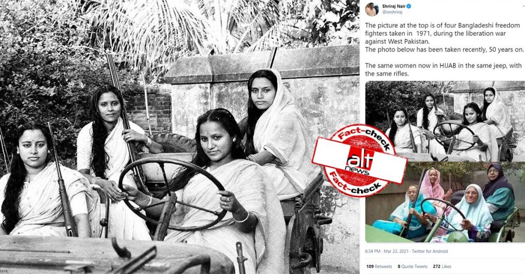 Women in this photo are not Bangladesh Liberation War ‘freedom fighters’