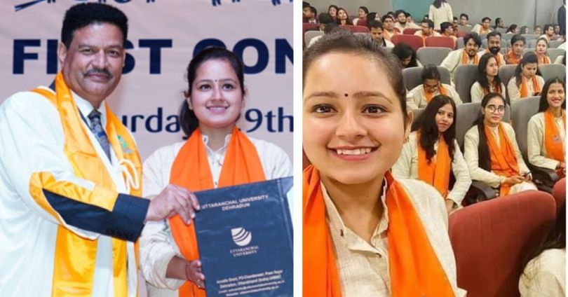 IGNOU-RC-Shillong - Photo Gallery