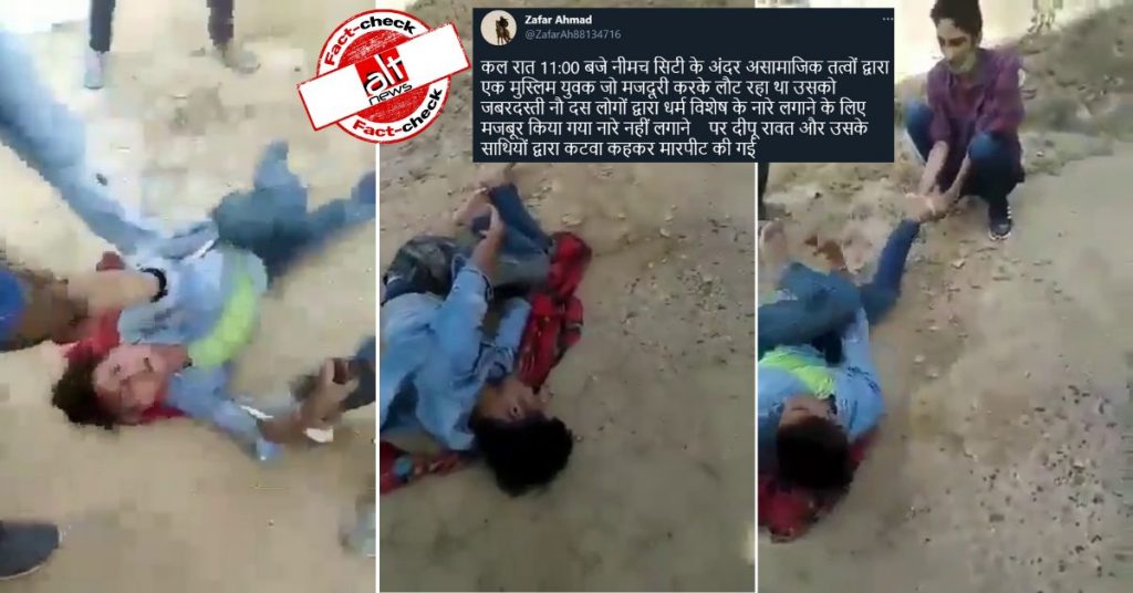 This is NOT the video of man beaten in MP’s Neemuch, police deny caste/ communal angle