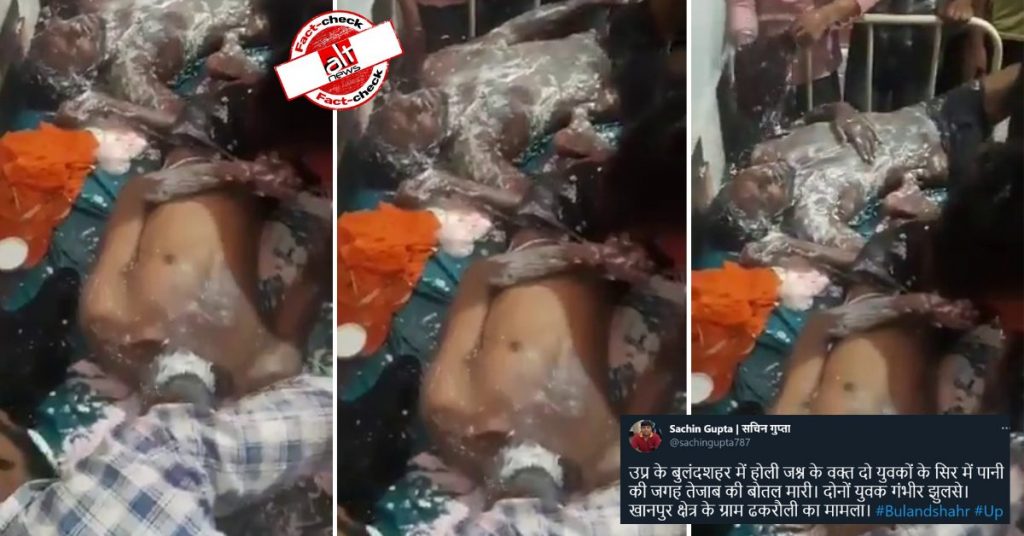 Muslims falsely blamed after UP youths accidentally hit themselves with acid bottles on Holi