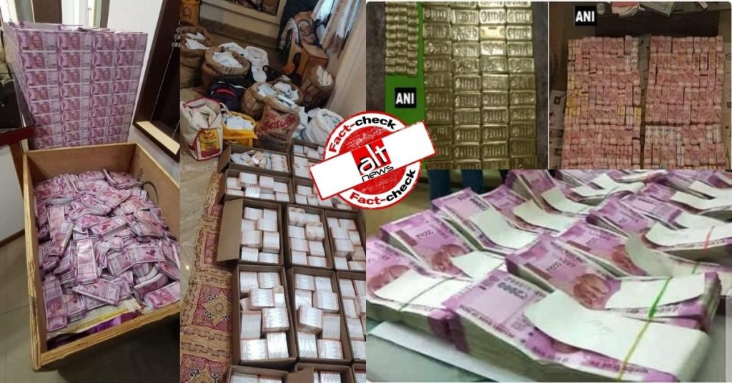 Old images viral to falsely show cash, gold sized from MK Stalin’s son-in-law in IT raid