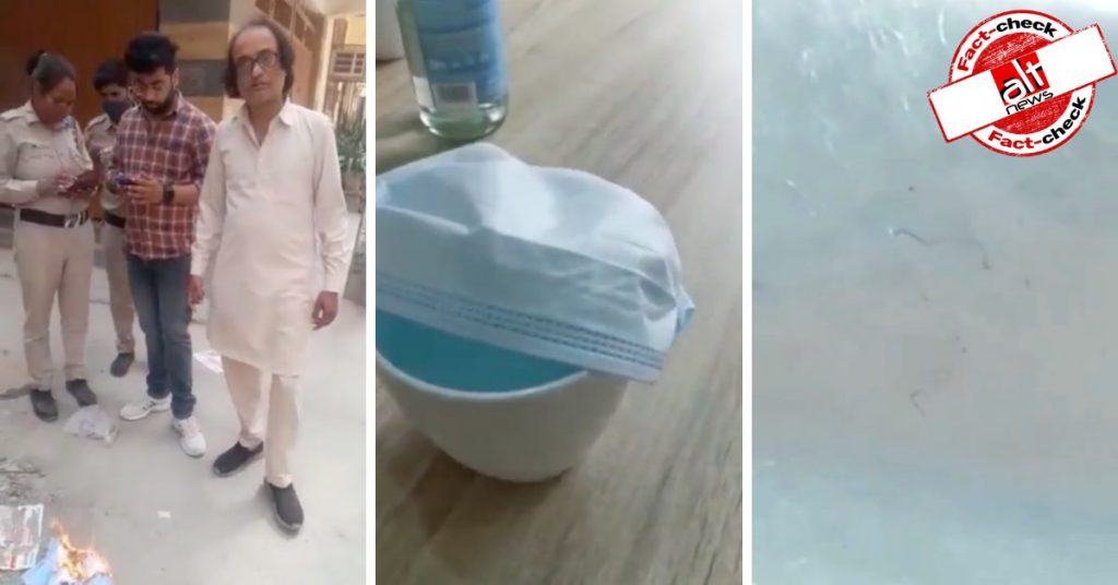 No, your surgical masks don’t have worms!