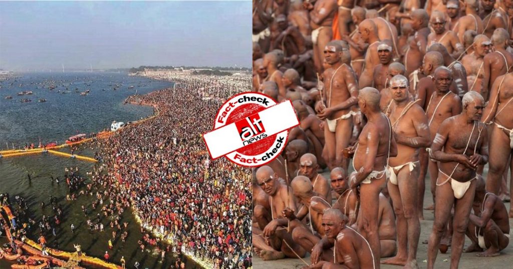 Old images of Kumbh Mela shared amidst 2021 gathering during COVID