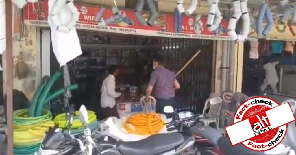 Video of civilians lathi-charged for not wearing masks is from MP