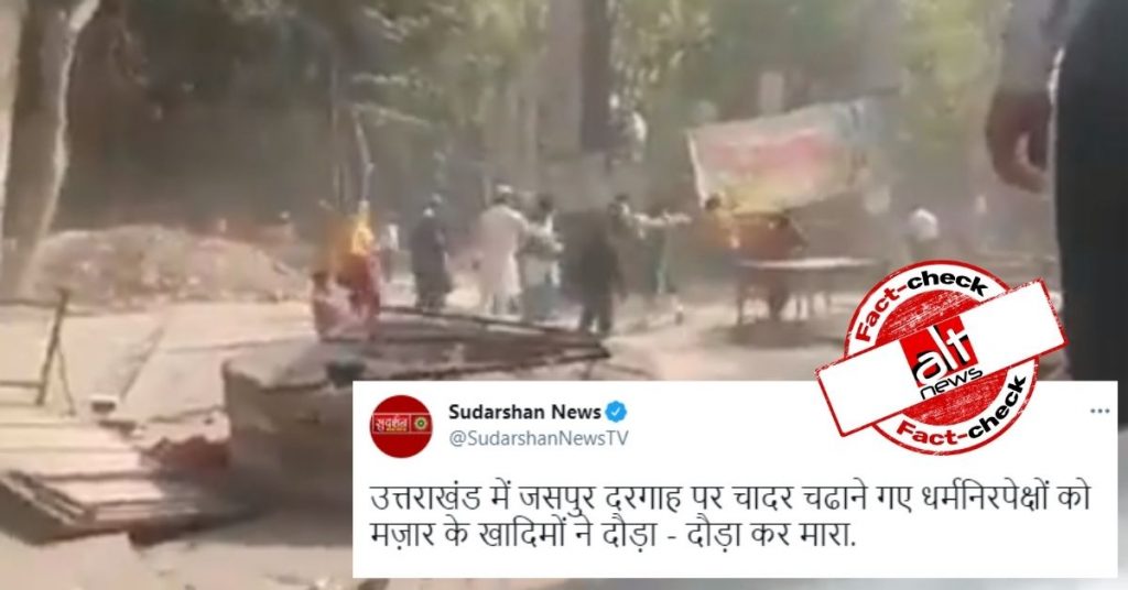 Sudarshan News communalises clash between Muslim groups at Uttarakhand’s Jaspur dargah