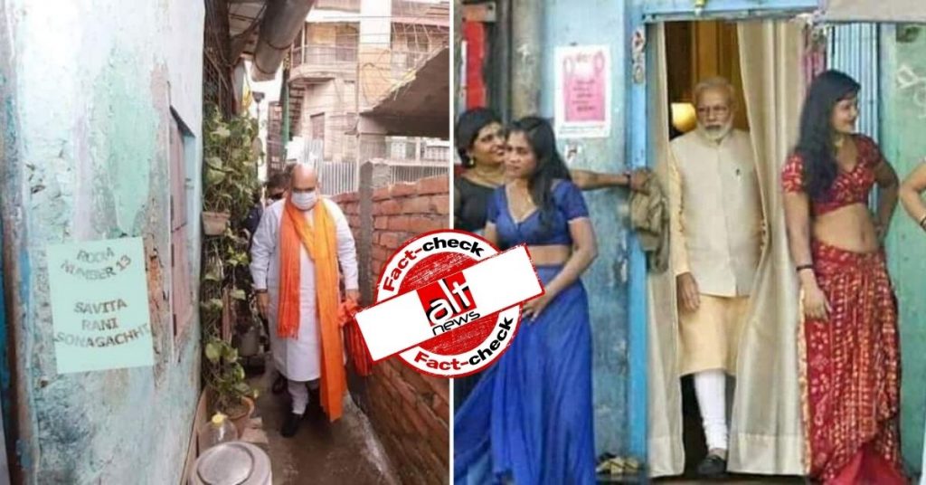 Morphed images show PM Modi and Amit Shah in Sonagachi