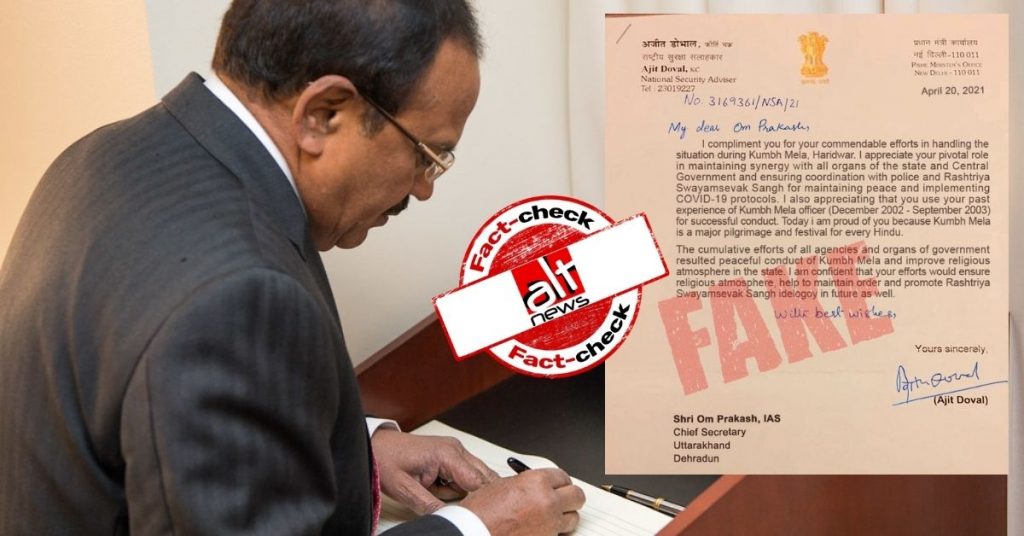 Fake letter claims Ajit Doval lauded Uttarakhand chief secy. for Kumbh Mela