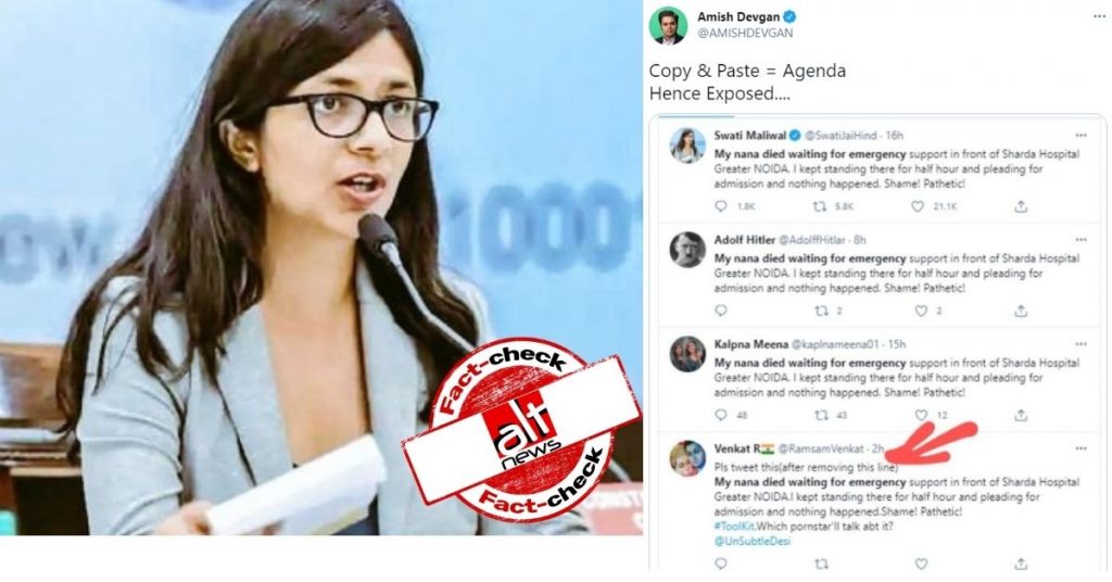 Journalists and BJP supporters mock Swati Maliwal’s loss citing fake tweets