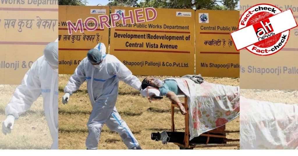 Morphed photo shows patient being dragged in front of Central Vista construction site