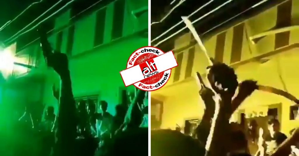 Old video shared as TMC celebrating poll victory with guns and swords