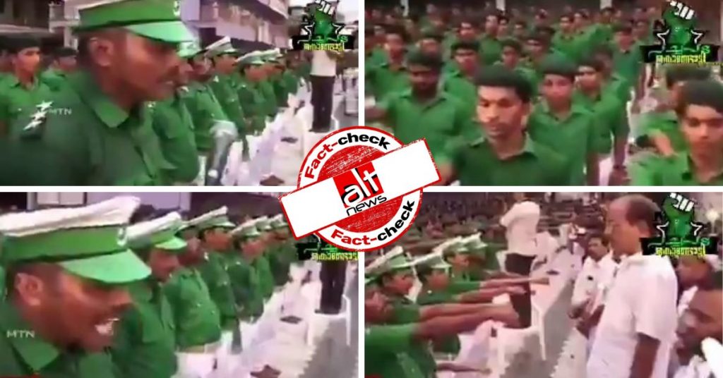 Old video falsely viral as ‘United Malappuram’ carved out of Kerala as separate Muslim nation