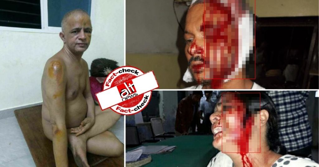 Old images shared to falsely claim Jain monk attacked by Muslims in Karnataka