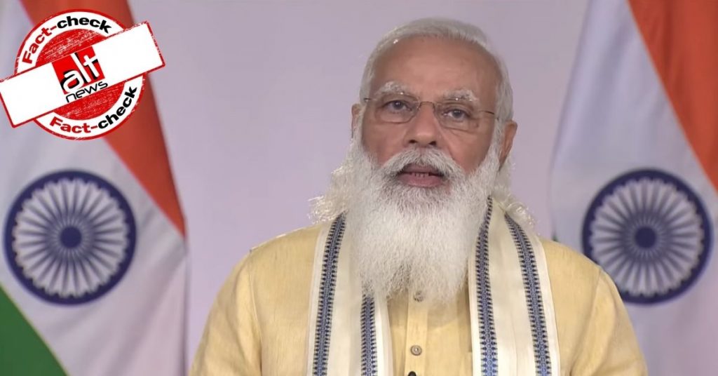 Had states demanded decentralized vaccine procurement as claimed by PM Modi?