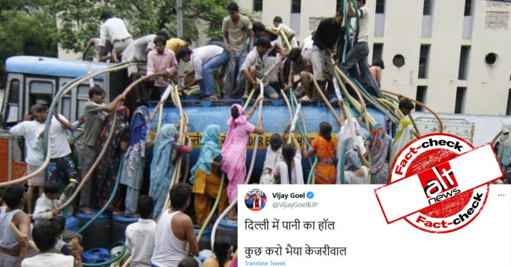 Image from 2009 linked with recent water crisis in Delhi