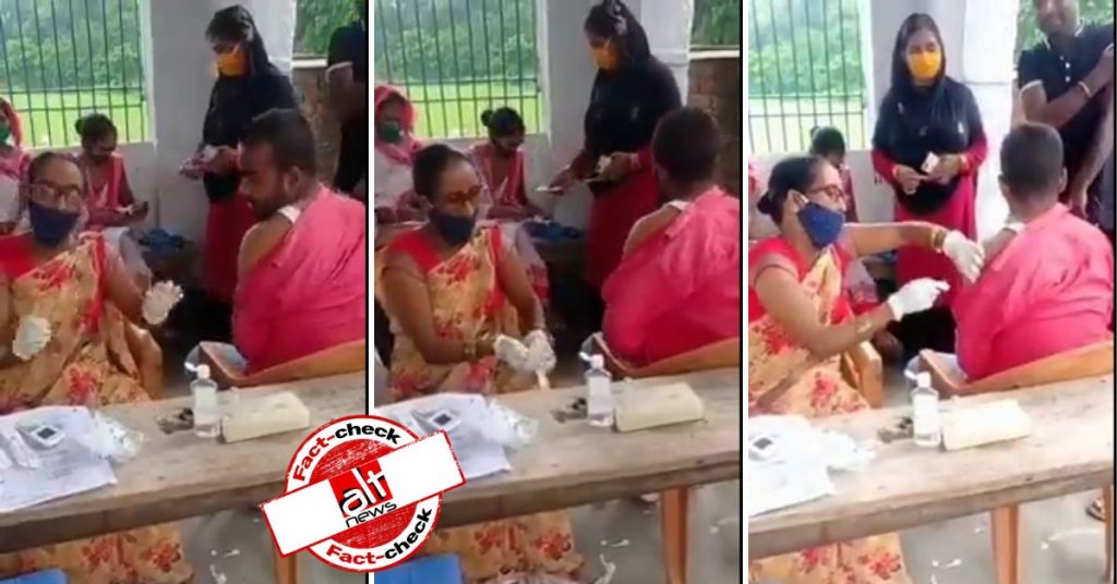 Video of Bihar nurse injecting empty syringe without COVID vaccine shared as UP
