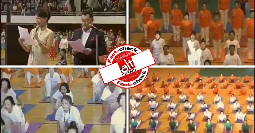Surya Namaskar at Tokyo Olympics? No, 2015 video from Mongolia viral