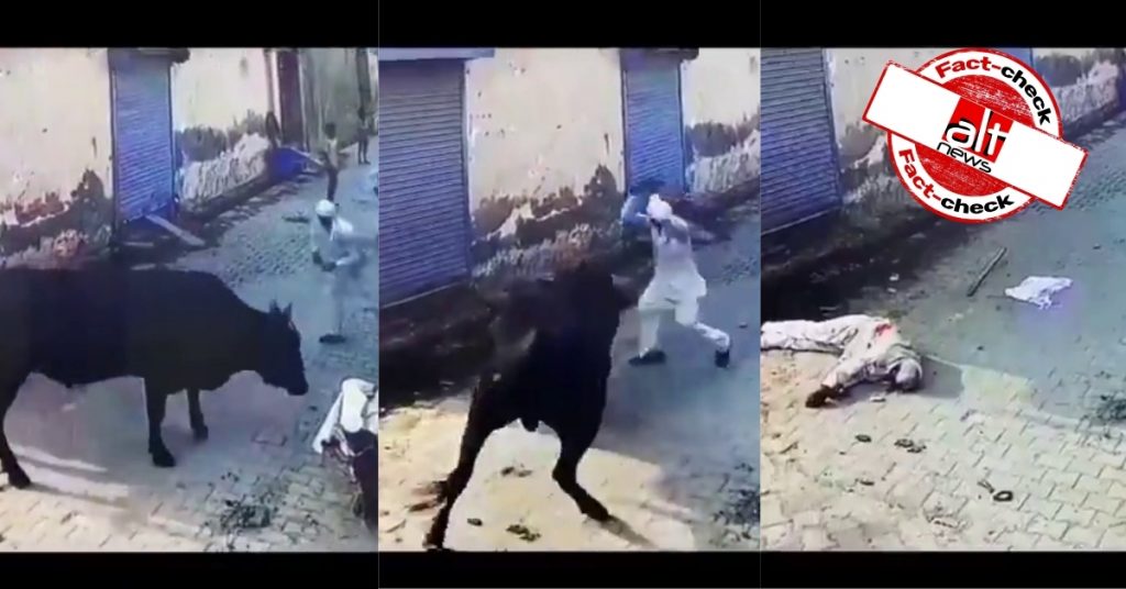 Hindu man who died in bull attack mocked assuming he was Muslim