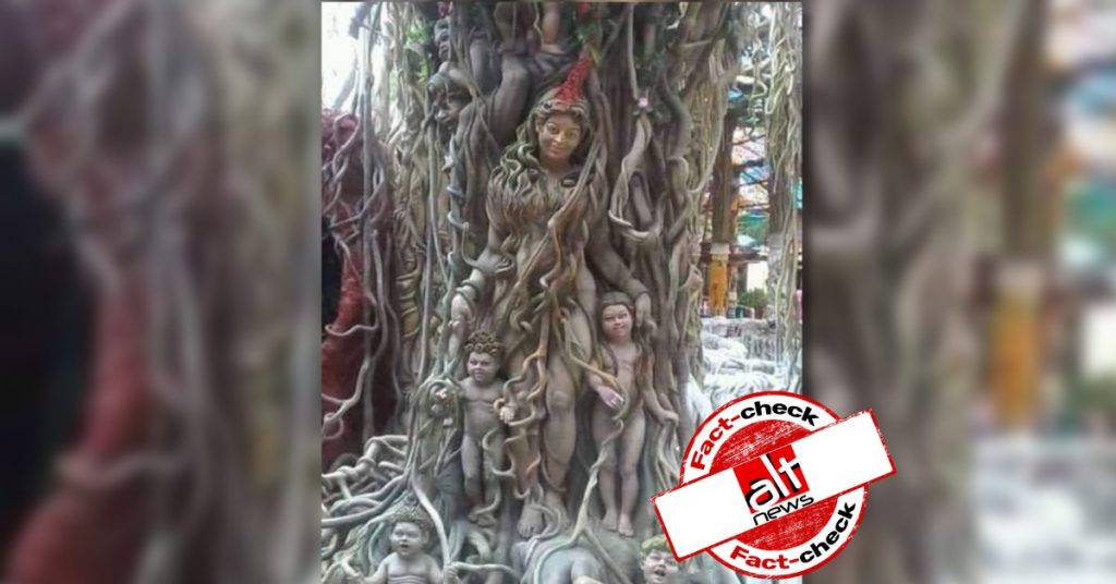 This sculpture is in Karnataka not Naga Vasuki Temple in UP’s Prayagraj