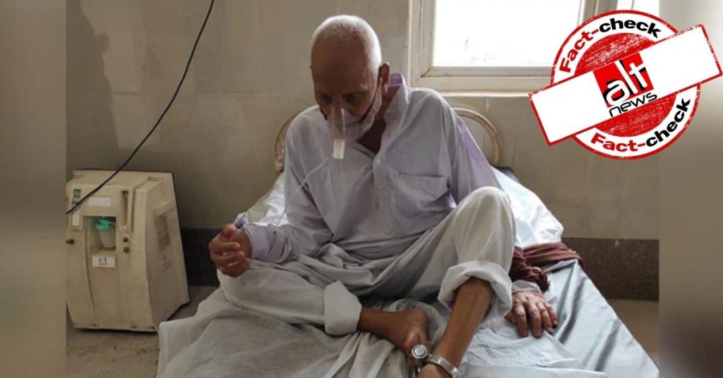Elderly man chained to hospital bed is not late Stan Swamy