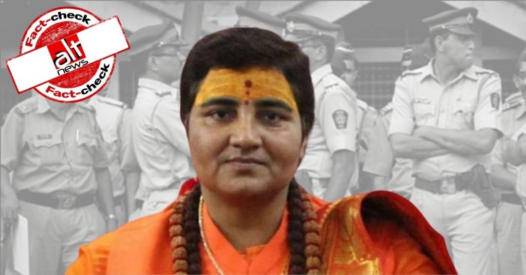 Fact-check: Was Pragya Thakur kept in jail without any chargesheet being filed?