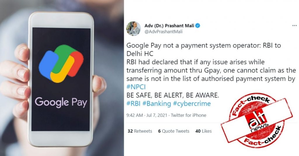 Viral claim that Google Pay is not authorised by RBI is false