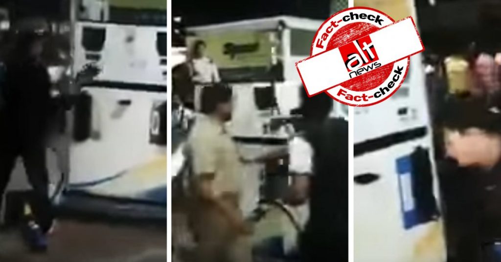 Old video falsely viral as angry mob ransacks petrol pump over rising petrol price