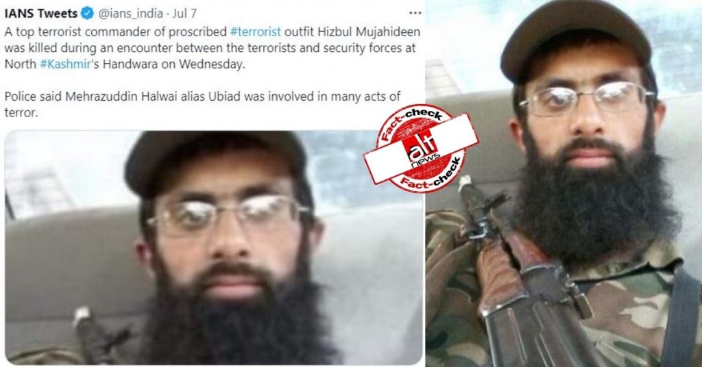 Media outlets share photo of IS terrorist as Hizbul commander gunned down in Kashmir