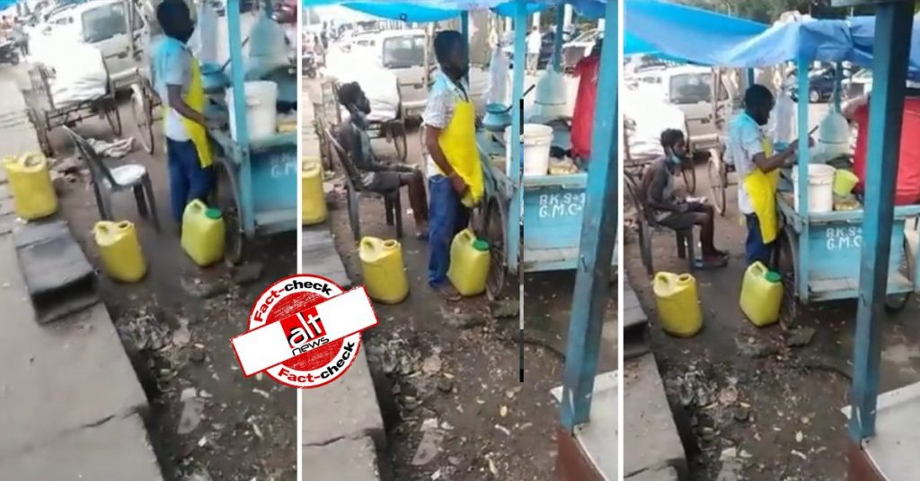 Guwahati puchka seller caught mixing water with urine is not Muslim, unlike claimed online