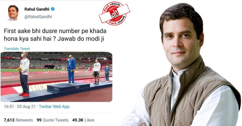 Fake, satirical tweet on Neeraj Chopra’s podium position viral in Rahul Gandhi’s name