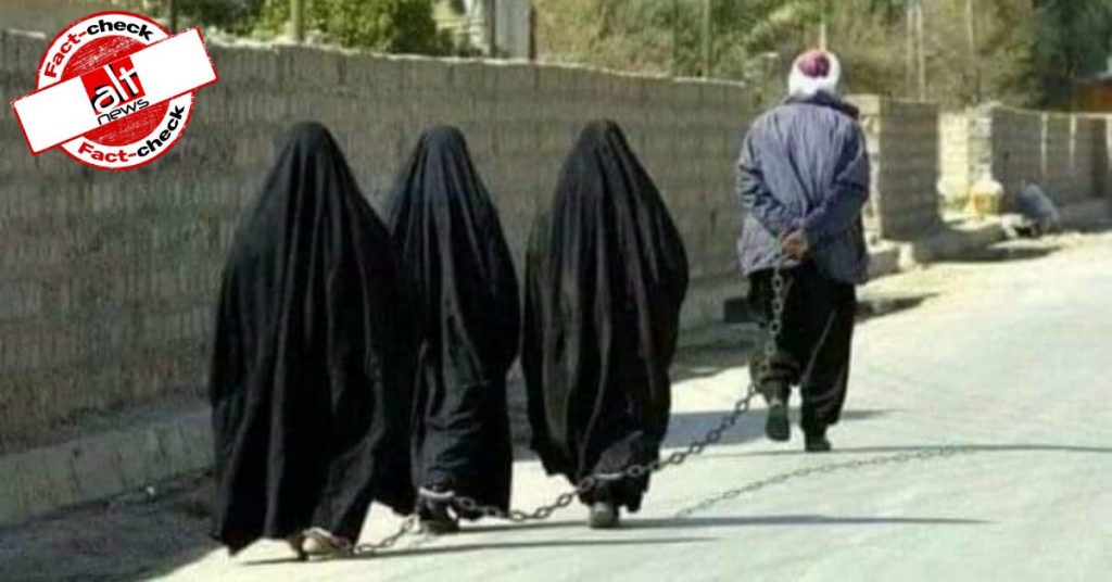 Decade-old photo morphed to show women in Afghanistan walking with feet chained