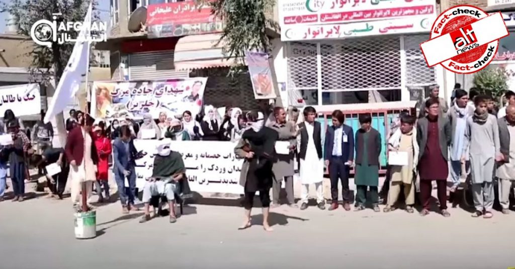 Old, staged video viral as Taliban shooting people on the streets in Afghanistan