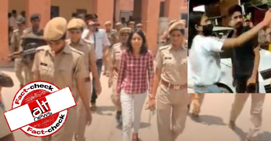 No, this is not an arrest video of Lucknow woman who assaulted cab driver
