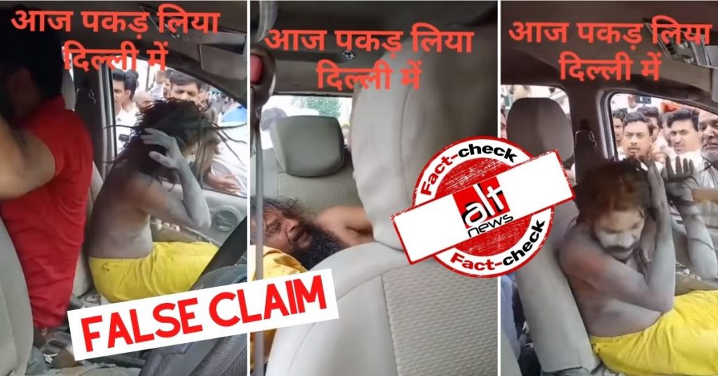 Video of sadhus mistaken for child kidnappers beaten in MP viral as Delhi