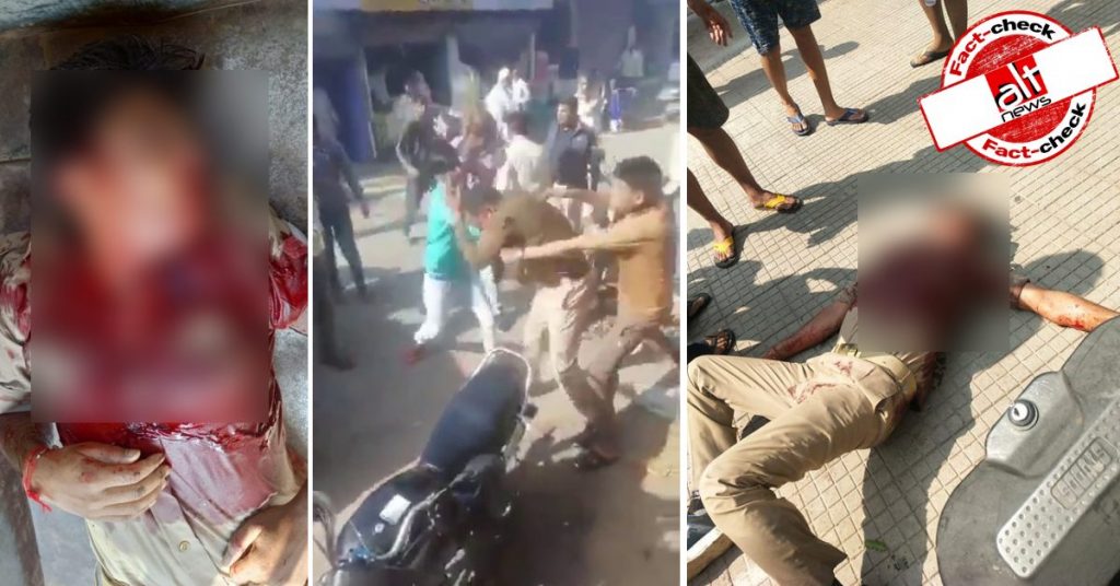 Old, unrelated visuals falsely shared as Muslims in Bareilly thrashed cops