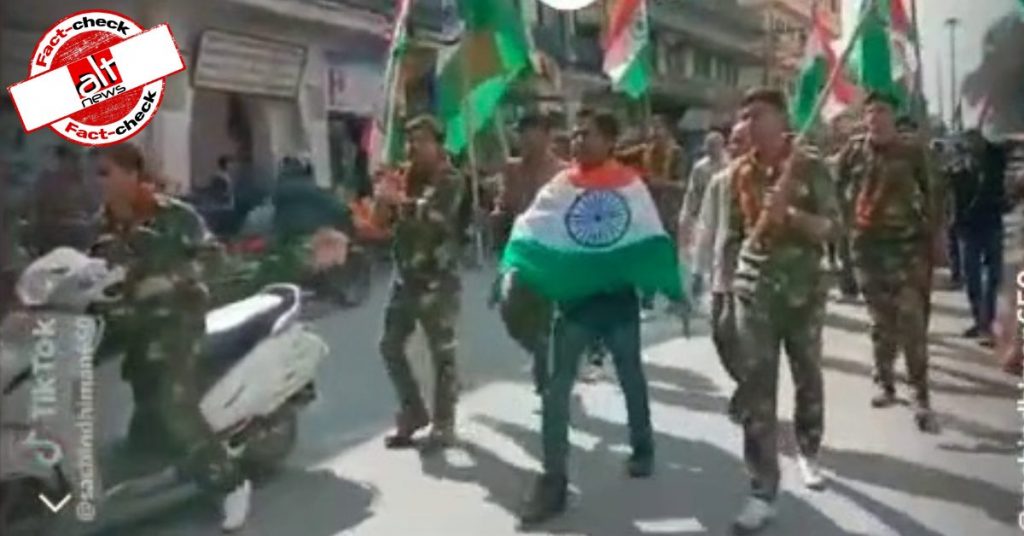 Video from 2019 shared with false claim that army men raised anti-BJP slogans