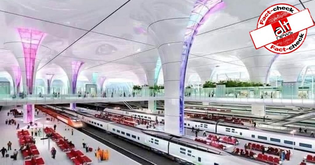 Photo of Ayodhya Railway Station? No, proposed New Delhi Railway Station