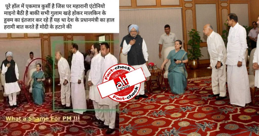 Fact-check: Was Sonia Gandhi seated while Congress leaders stood during meeting?