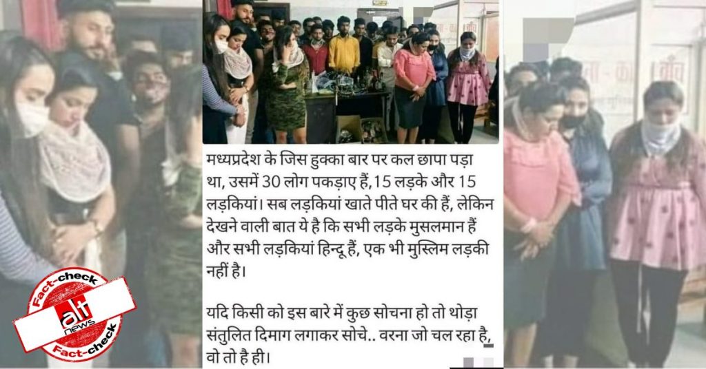Old photo of group detained for flouting COVID norms viral with false communal spin