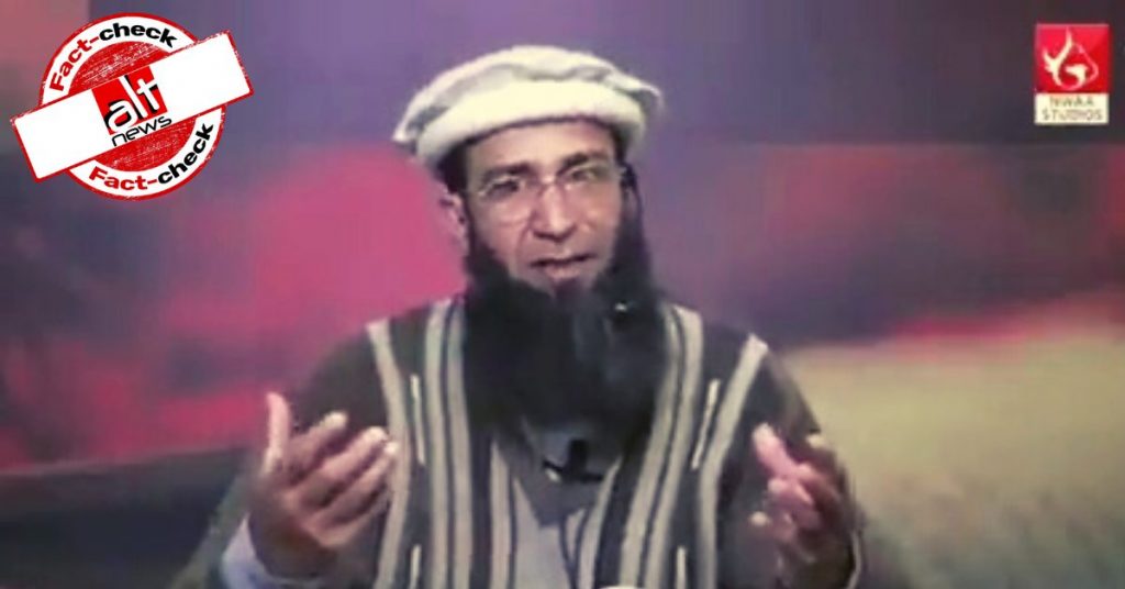 Old video from Pak falsely viral as Taliban chief secy praising BJP, RSS