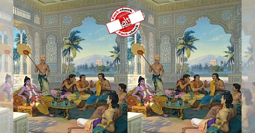 No, this Krishna and Pandavas painting is not in ‘Panjshir Palace’, Afghanistan